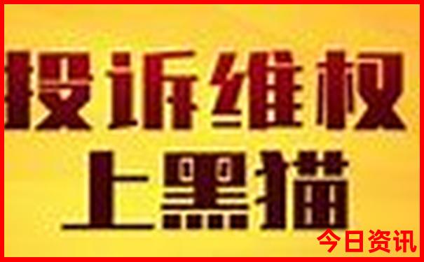 贵阳黄果树瀑布在哪里